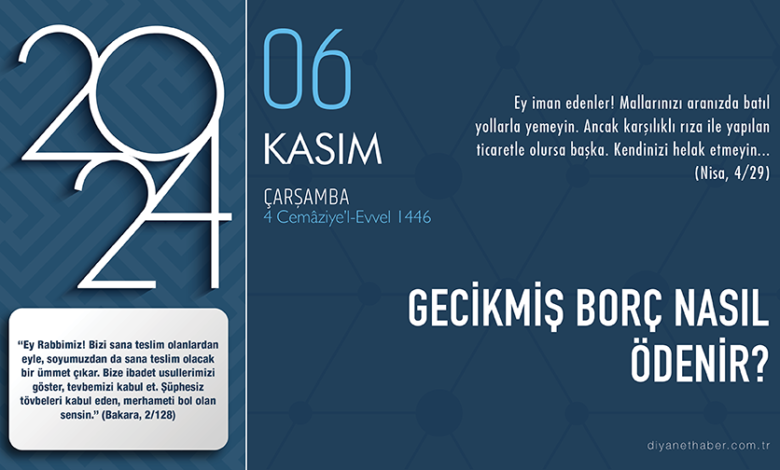 Gecikmiş borç nasıl ödenir? Gecikmiş borç nasıl ödenir?