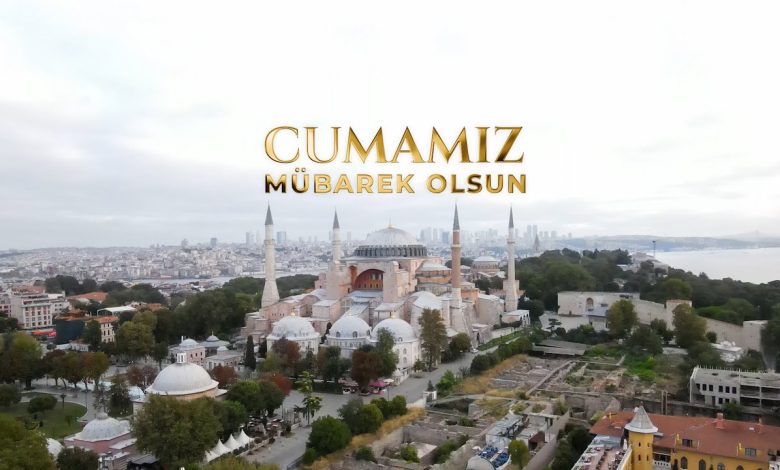 12 Eylül 2025 – Cuma Hutbesi 12 Eylül 2025 – Cuma Hutbesi
