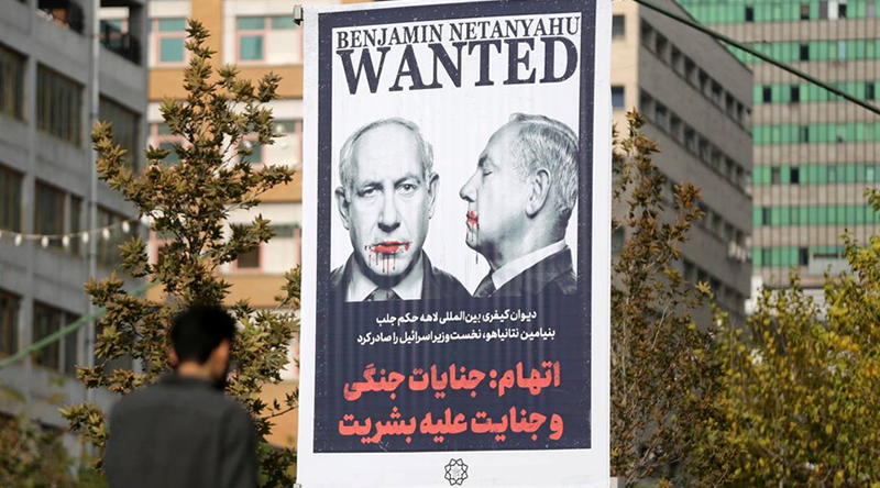 Slovenya, Netanyahu’yu “istenmeyen kişi” ilan etti Slovenya, Netanyahu’yu “istenmeyen kişi” ilan etti