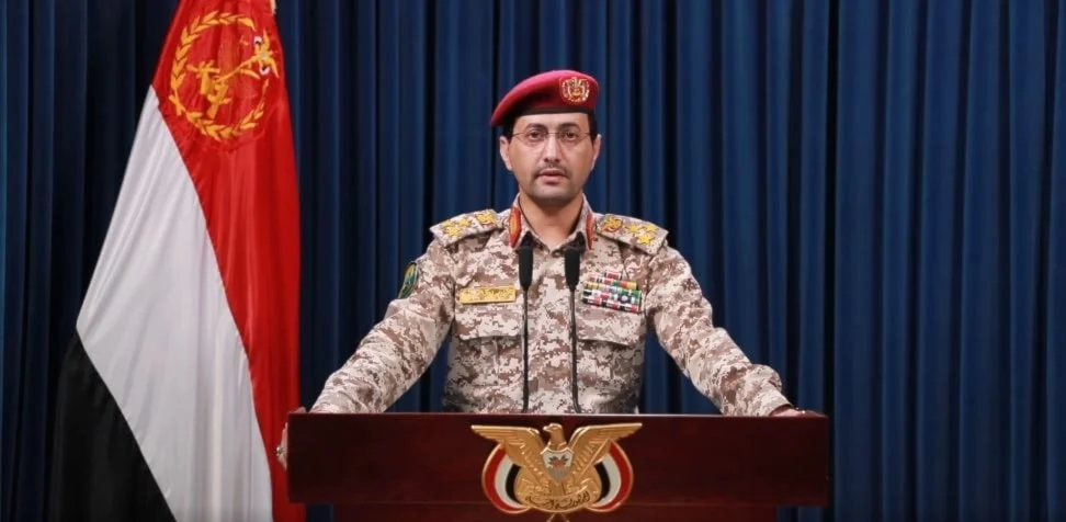 Yemen’den İsrail’e Yeni Operasyon