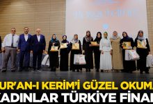 Kur’an-ı Kerim’i Güzel Okuma Kadınlar Türkiye Finali Bursa’da yapıldı
