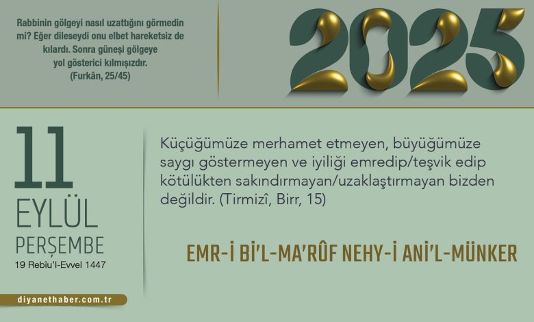 Emr-i Bi’l-Ma’rûf Nehy-i Ani’l-Münker