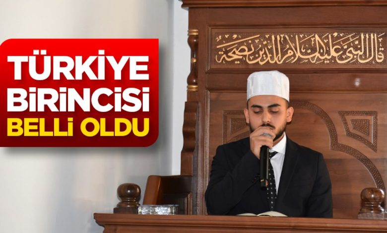Kuran-ı Kerim’i Güzel Okuma Yarışmasının Türkiye birincisi belli oldu Kuran-ı Kerim’i Güzel Okuma Yarışmasının Türkiye birincisi belli oldu
