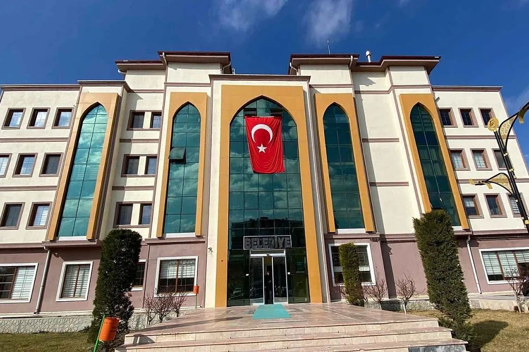 Bolvadin Belediyesi’ne Yolsuzluk İddiaları Üzerine İnceleme Bolvadin Belediyesi’ne Yolsuzluk İddiaları Üzerine İnceleme