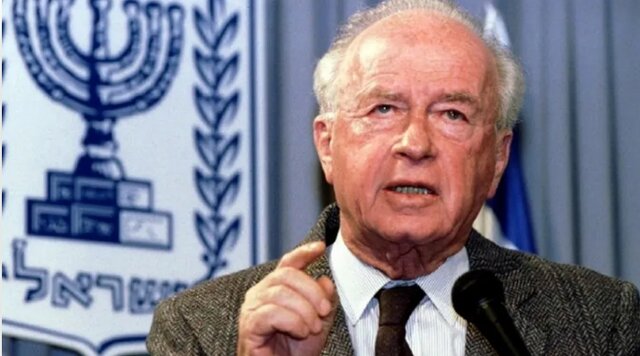 Yitzhak Rabin’in Suikastı Üzerine Nadir Belgeler Yayınlandı Yitzhak Rabin’in Suikastı Üzerine Nadir Belgeler Yayınlandı