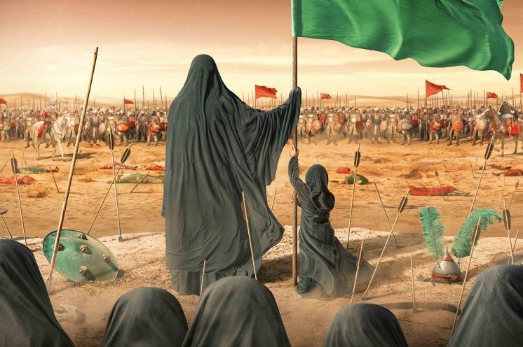 Kadınların Kerbela’daki Rolü ve Önemi Kadınların Kerbela’daki Rolü ve Önemi