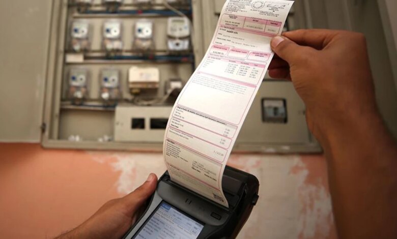 Elektrik Faturalarında Yeni Dönem Başlıyor Elektrik Faturalarında Yeni Dönem Başlıyor