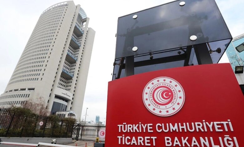 Ticaret Bakanlığı 2,3 Milyar TL İdari Para Cezası Kesti Ticaret Bakanlığı 2,3 Milyar TL İdari Para Cezası Kesti