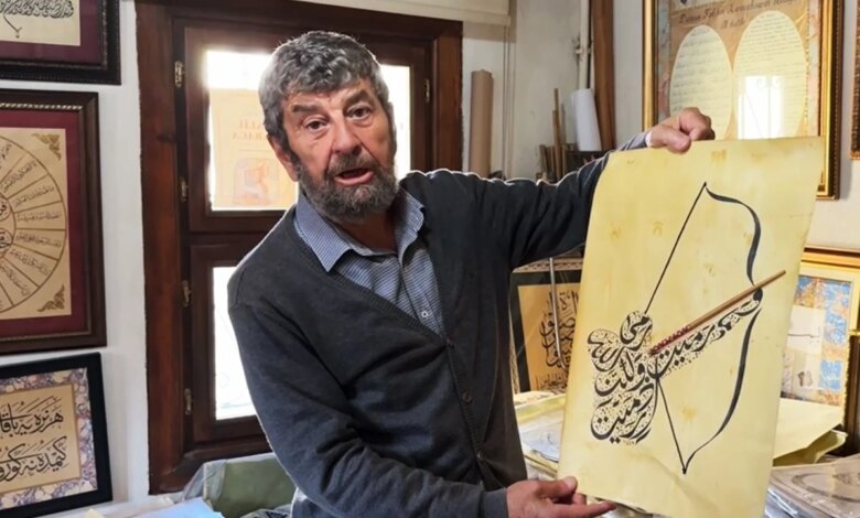 Emekli İmam, Hat Sanatında Yeni Ustalar Yetiştiriyor